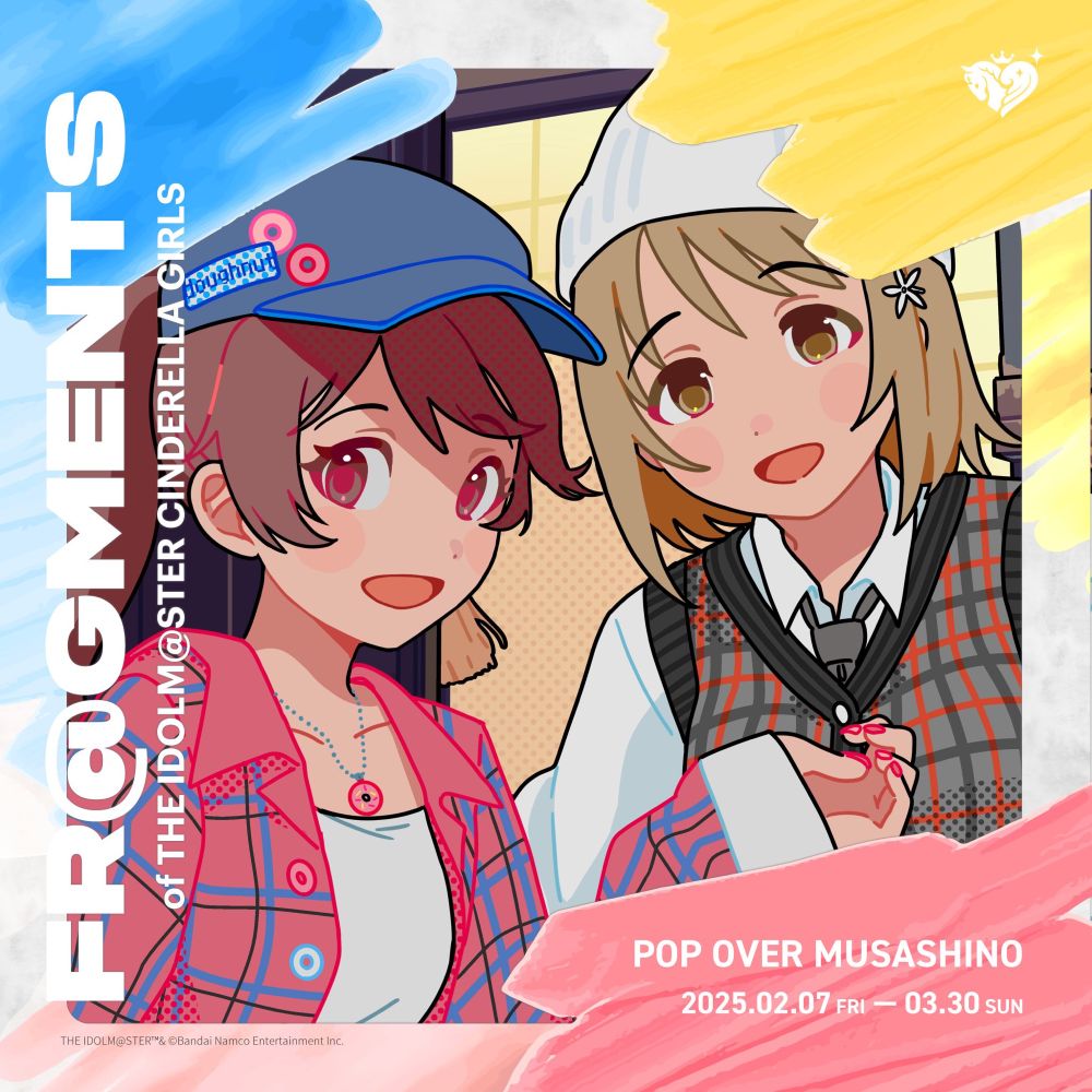 アイドルマスターシンデレラガールズの椎名法子（左）と三村かな子（右）のイラスト