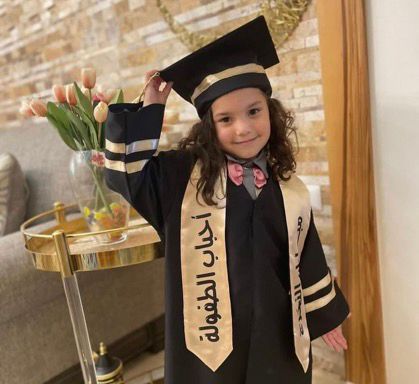 Picture of Hind Rajab 