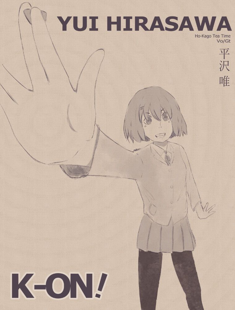 a poster style drawing of the character named Yui Hirasawa from the anime K-On!. She is posing with her hand raised in the air, holding a pick in between her fingers.