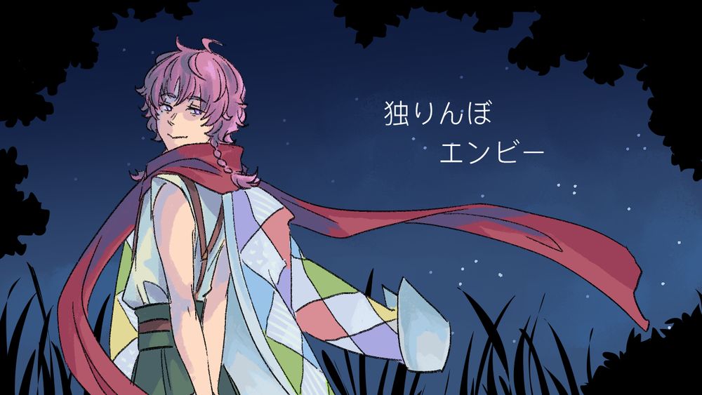 art for a video thumbnail, featuring the changeling Nagisa on the backdrop of a night sky; and the song title, Hitorinbo Envy.