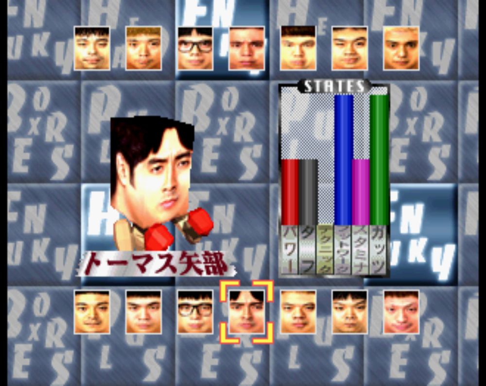 There are Career, 1P, and 2P modes.
Choose a boxer with "states" that fit your playstyle.