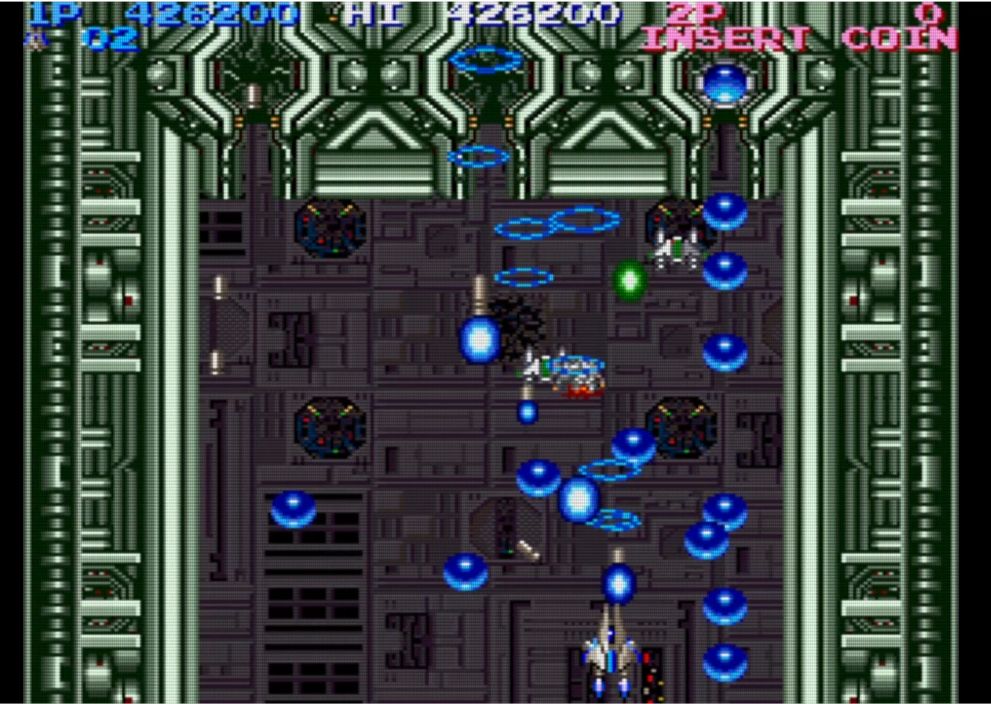 Position your ship in this spot. With the right option positioning and missiles, you should be able to defeat this boss without moving.