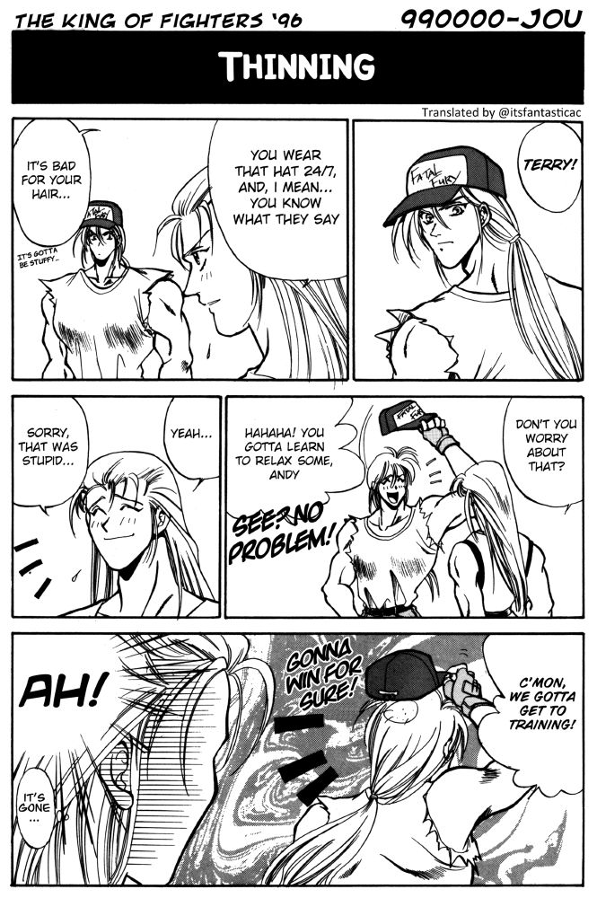 Game Gag 1P Comic - SNK-hen (Feb. 10, '97), pg. 27