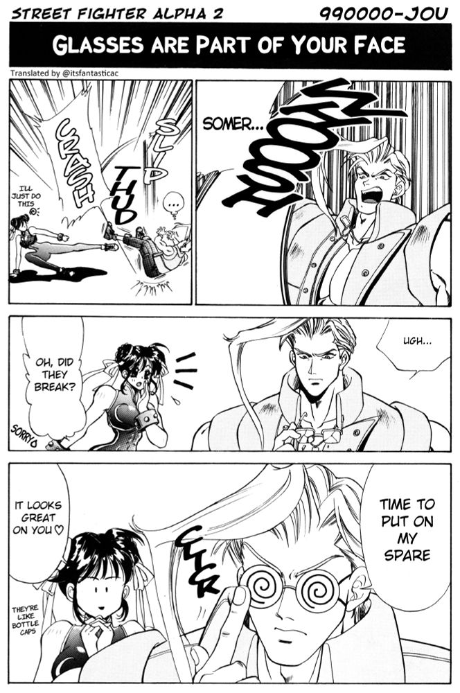 Game Gag 1P Comics - Capcom-hen (Jan. 10, '97), pg. 70