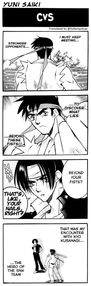 Choujou Kessen Saikyou Fighters SNK vs. Capcom 4Koma Gag Battle (Mar. 10, '00), pg. 94