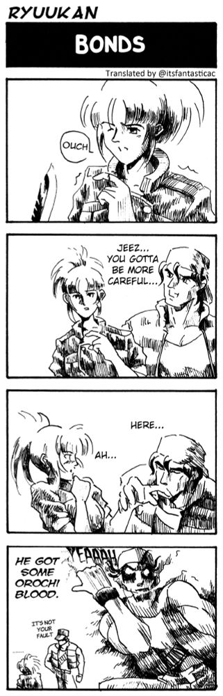 Game Parody 4Koma Grand Prix 10 (Feb. 10, '98), pg. 43