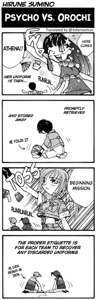 The King of Fighters '96 - Orochi no Senrei Comic Anthology (Dec. 10, '96), pg. 134
