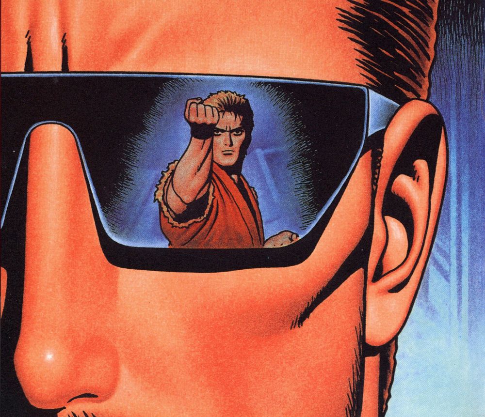 Art of Fighting Art Book (Mar. 1, '96), pg. 26