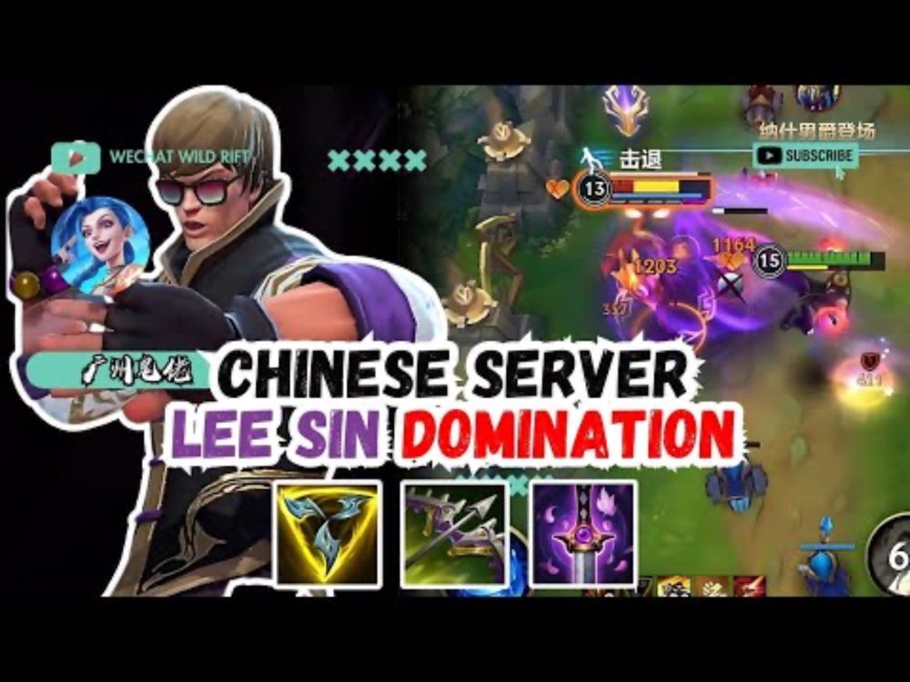 This was pre-buff Lee Sin too... 🔥 - WILD RIFT CHINA SERVER