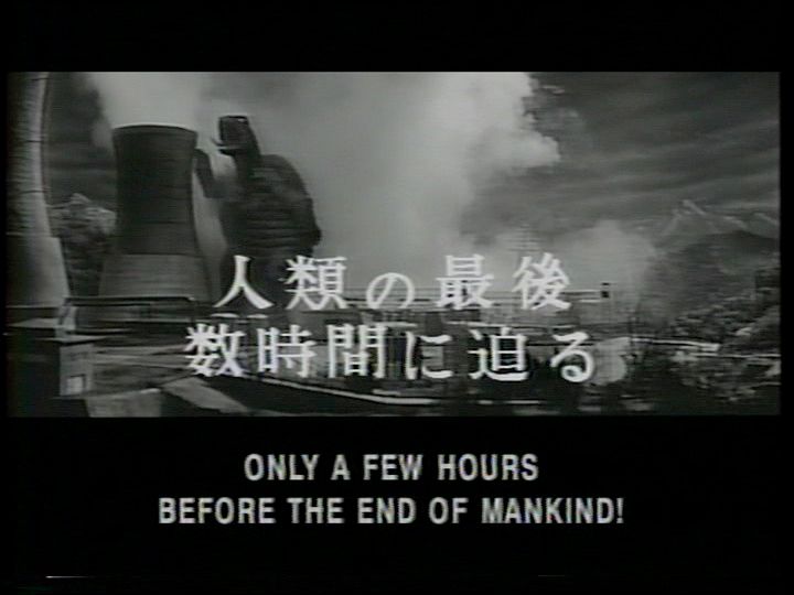 a monster destroying a powerstation only a few hours before the end of mankind