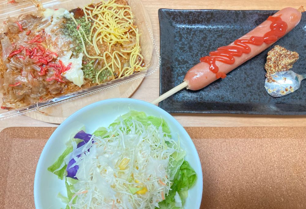 広島焼き
フランクフルト
サラダ