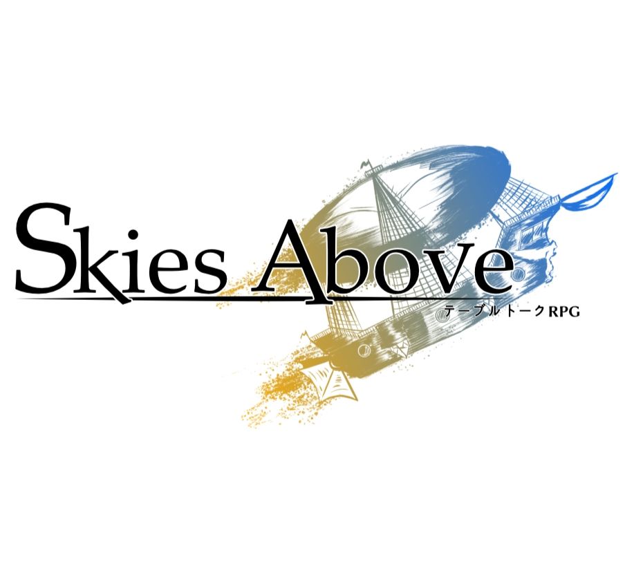 Final Fantasy inspired title and logo for Skies Above featuring a rough airship ink drawing with a gradient from gold to blue on it.