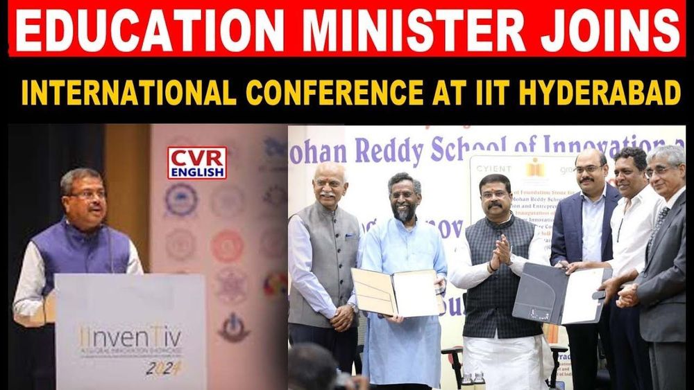 Union Education Minister Attends International Conference At IIT Hyderabad | CVR English
