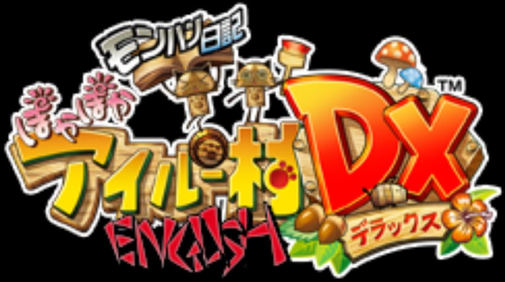 Monster Hunter Diary: Poka Poka Airou Village DX 3DS [English Translation]