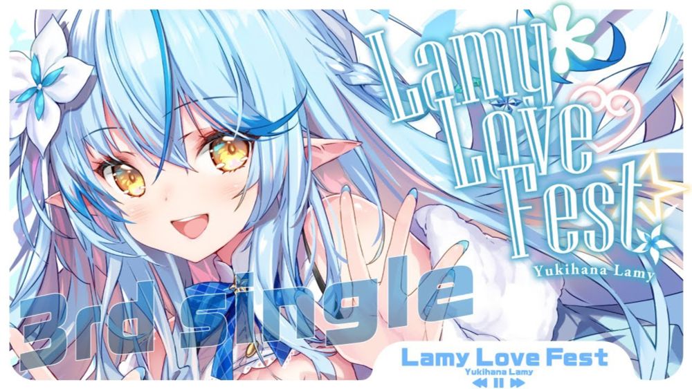 Lamy＊Love♡Fest☆// 雪花ラミィ