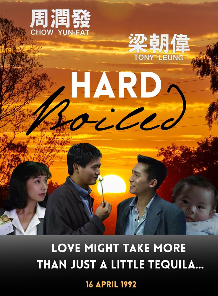 I made a romantic comedy poster for the movie Hard Boiled