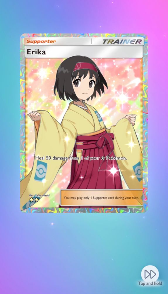 Screenshot of the Pokémon Trading Card Game Pocket Card Erika