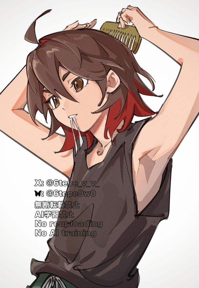 ﾃﾍﾟ (@6tepe0w0.bsky.social) — Bluesky