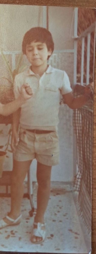 Κάπου στα μέσα των 80ζ στη δυτική Αθήνα