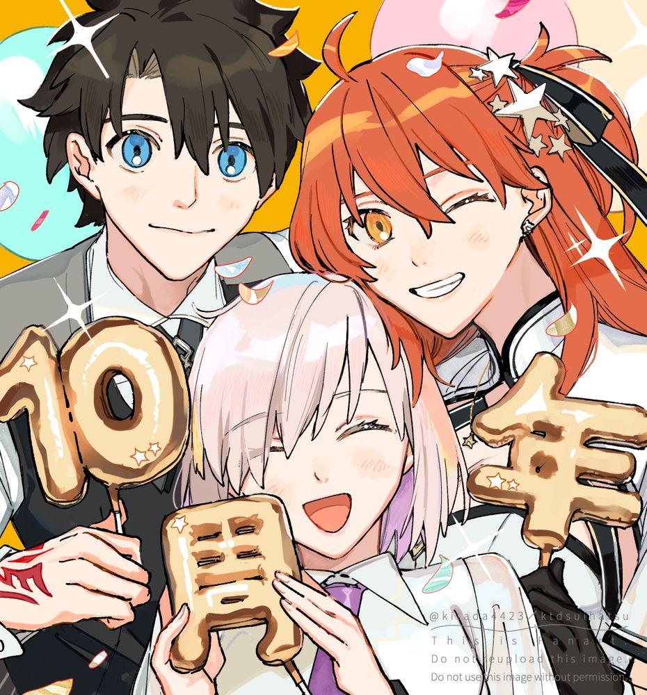 fgo二次創作イラスト　主人公たちとマシュ
