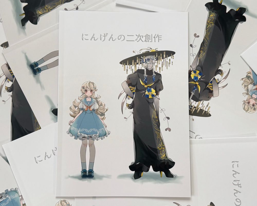 Post image