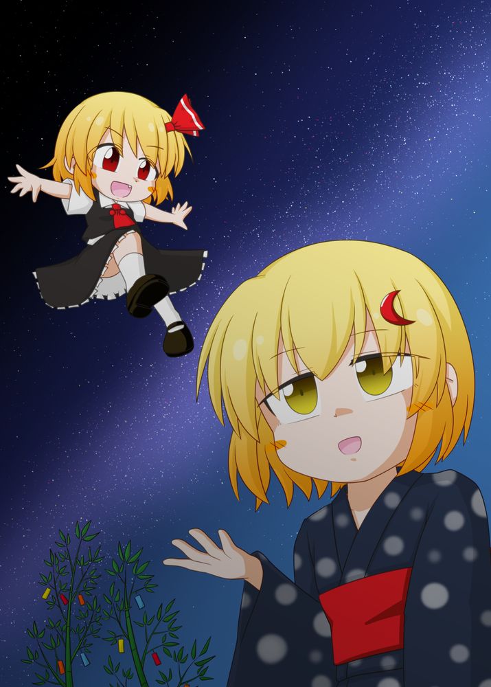 天の川をバックにルーミア（東方紅魔郷）と浴衣姿のルナサ・プリズムリバー（東方妖々夢）