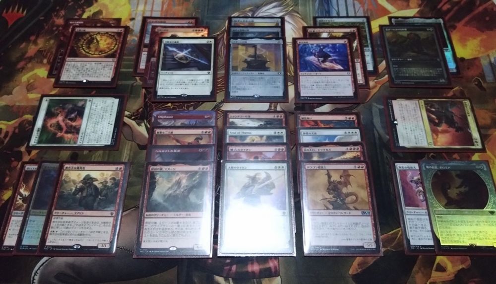 徴税Fortune　反抗　だいたい2,3枚あれば10ターン前後で引けるだろうというレベル帯