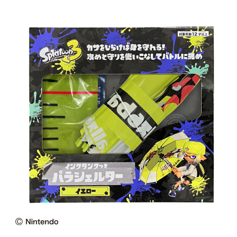 Nintendo Switch(有機ELモデル) スプラトゥーン3エディション