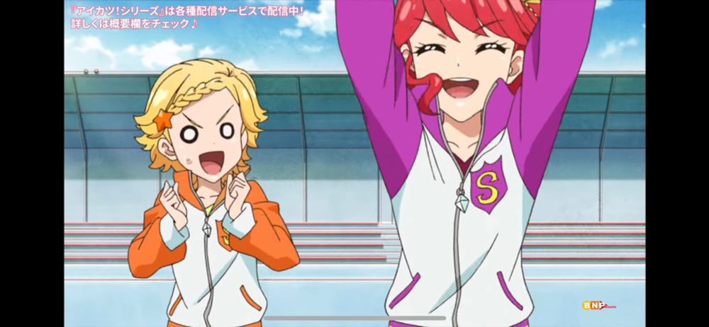 お前本当に可愛いんだから