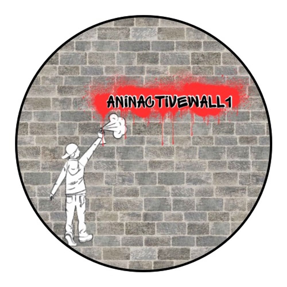AnInactiveWall1