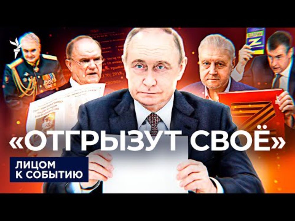 Двое на лавочке: что подписал Путин перед встречей с Лукашенко