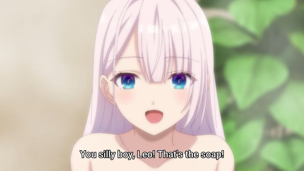Seiken Gakuin no Maken Tsukai bathing scene