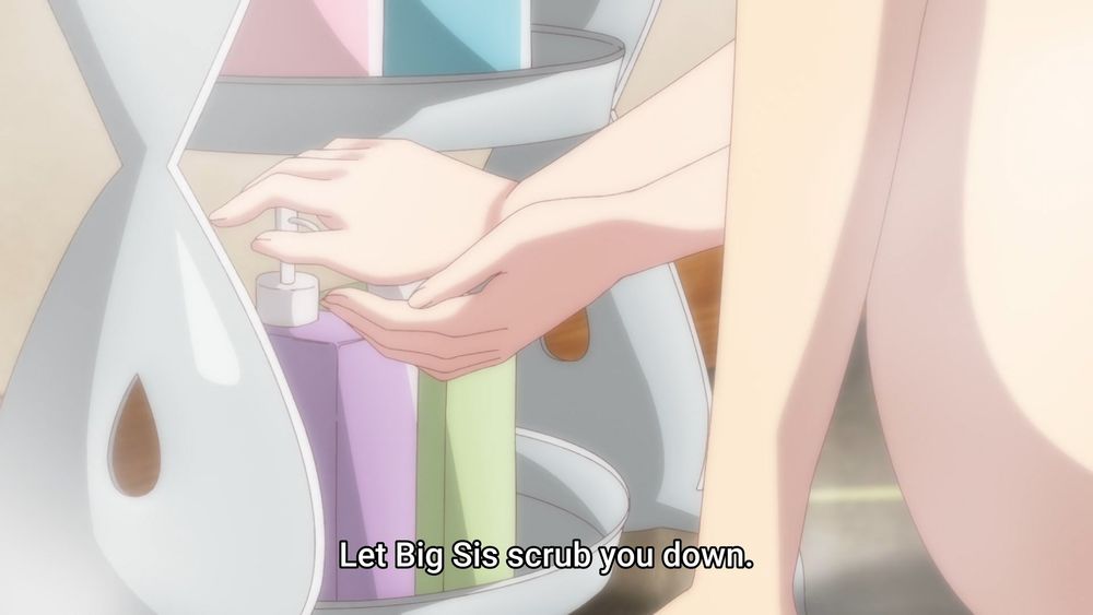 Seiken Gakuin no Maken Tsukai bathing scene