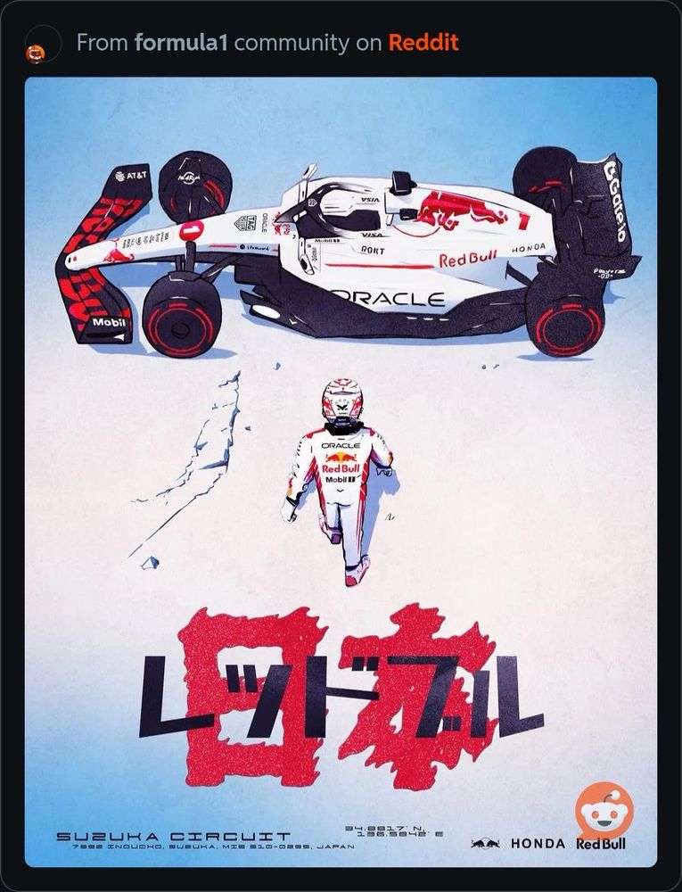 Japan Grand Prix 2025 Akira homage