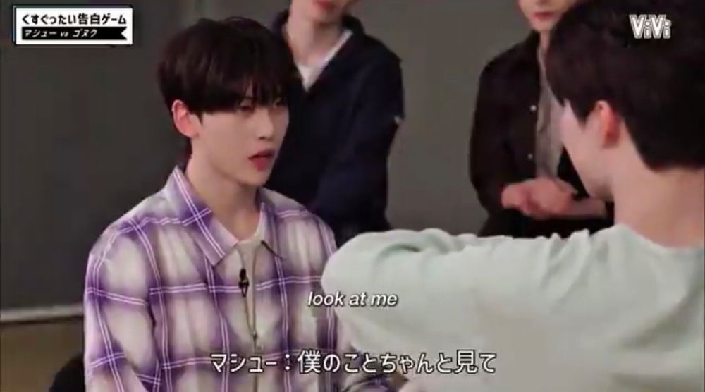 Matthew, with an uncharacteristic dead unsmiling seriousness of a dom, stares Gunwook dead in the eyes, saying "Look at me"