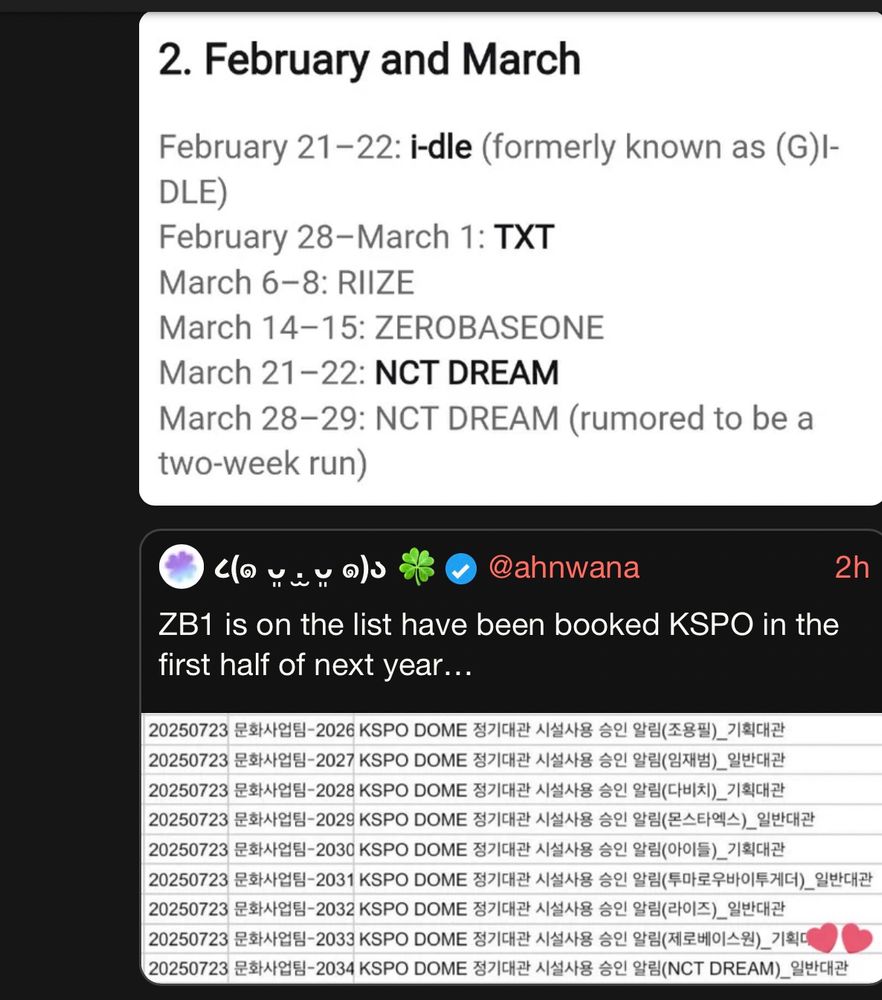 A screenshot of a translated schedule of concerts that have been booked for the KSPO dome in Korea. Prominently featured is Zerobaseone, booked for a date that is well past their official disband date.