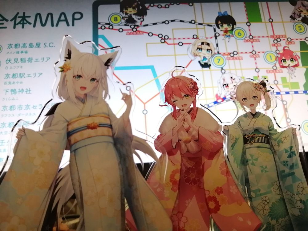 白上フブキ さくらみこ 風間いろは フブちゃん みこち いろはちゃん ホロライブ ほろ〜かる