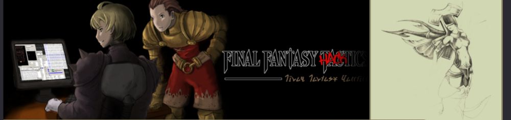 Ramza and Delita looking at a computer running a patching program for FFT.