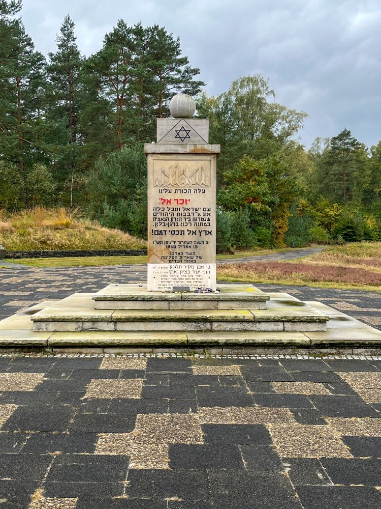 Mahnmal für die jüdischen Opfer im KZ Bergen-Belsen