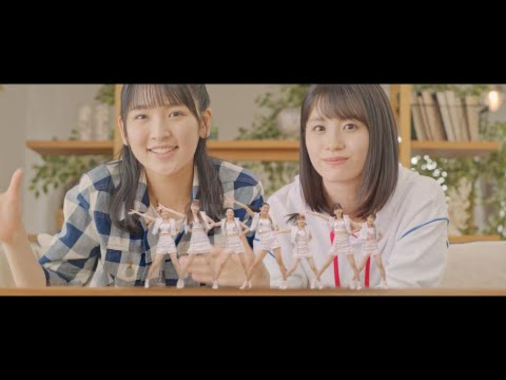 つばきファクトリー『断捨ISM』(Camellia Factory [Dansha-ISM])(Promotion Edit)