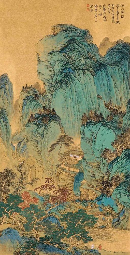 洲上有大山，形似人鳥之象，因名之為神鳥山。山多大樹，與楓木相類，而花葉香聞數百裏，名為反魂樹。扣其樹，亦能自作聲，聲如群牛吼，聞之者，皆心震神駭。伐其木根心，於玉釜中煮，取汁，更微火煎，如黑餳狀，令可丸之。名曰驚精香，或名之為震靈丸，或名之為反生香，或名之為震檀香，或名之為人鳥精，或名之為卻死香。一種六名，斯靈物也。香氣聞數百裏，死者在地，聞香氣乃卻活，不復亡也。以香薰死人，更加神驗。~《海內十洲記》