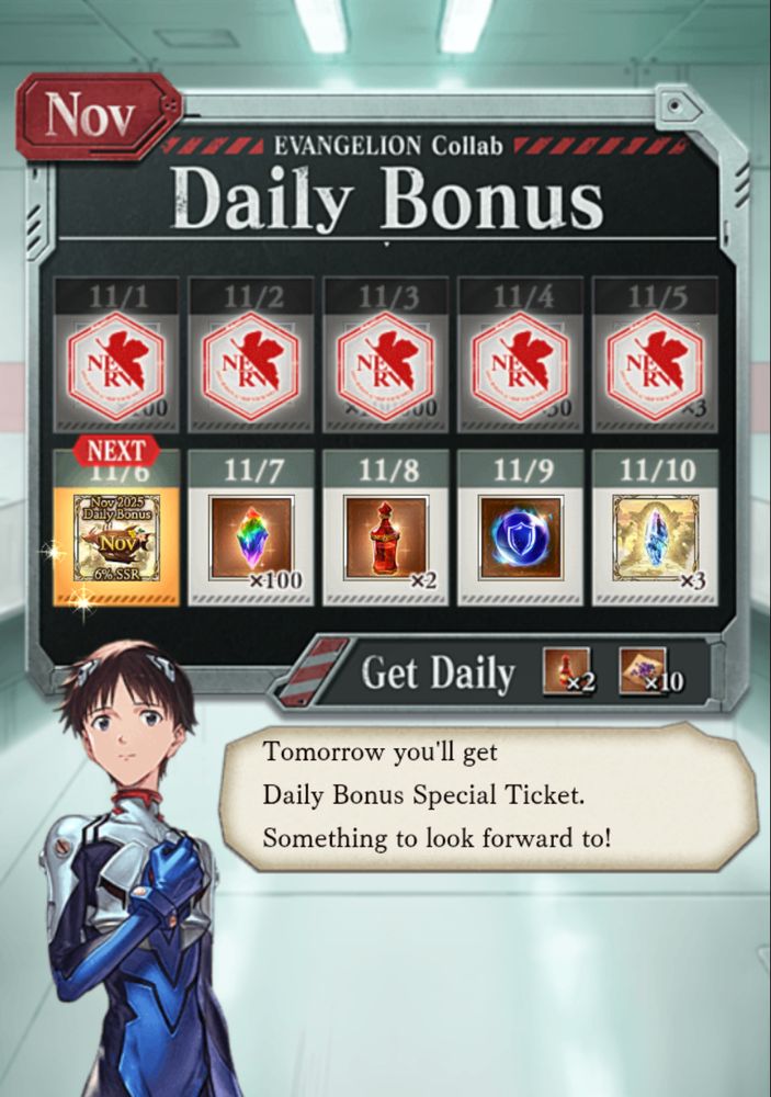 Shinji in the Evangelion Granblue collab login screen saying "Tomorrow you'll get Daily Bonus Special Ticket. Something to look forward to!"