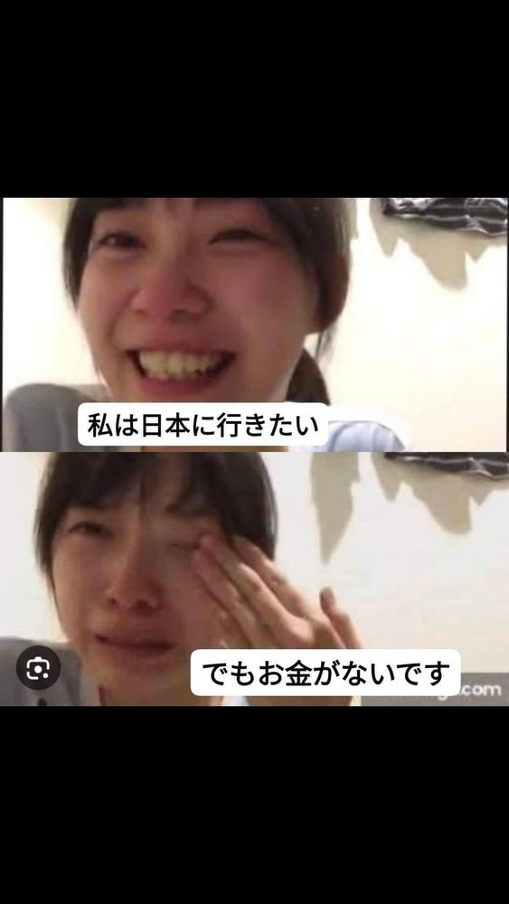 Comment image
