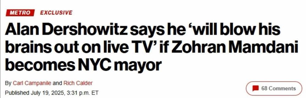 Graphic of a METRO EXCLUSIVE (headline):  Alan Dershowitz says he 'will blow his brains out on live TV' if Zohran Mamdani becomes NYC Mayor