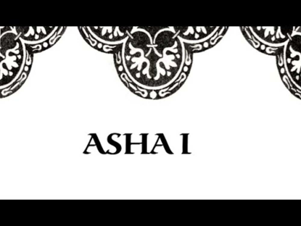 Asha I, TWoW (Sweetrobin's The Winds of Winter Fan Fiction)