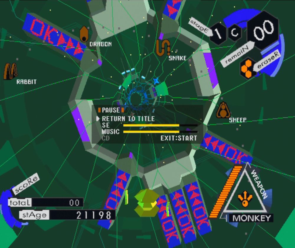 Another gameplay snap showing polyonal letter banners circling around with OK >>> on them