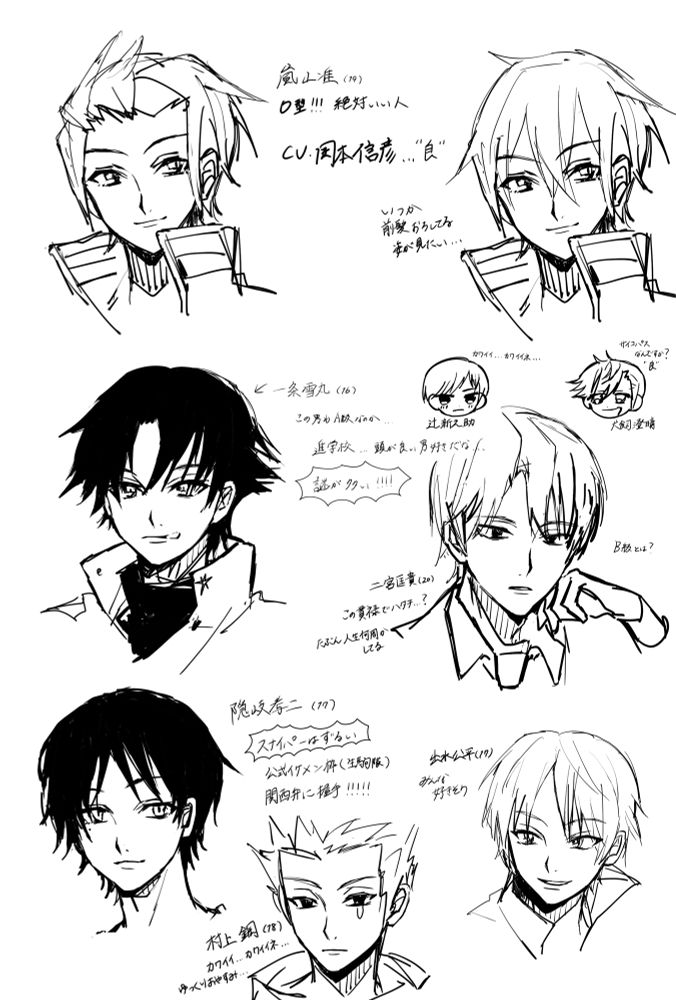 2023年7月に履修した時の所感