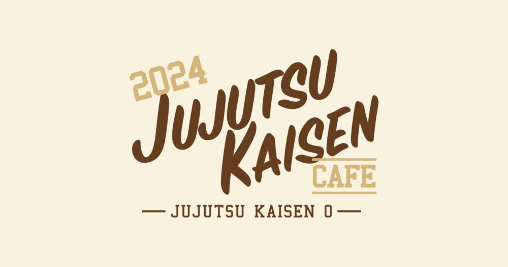 JUJUTSUKAISEN CAFE