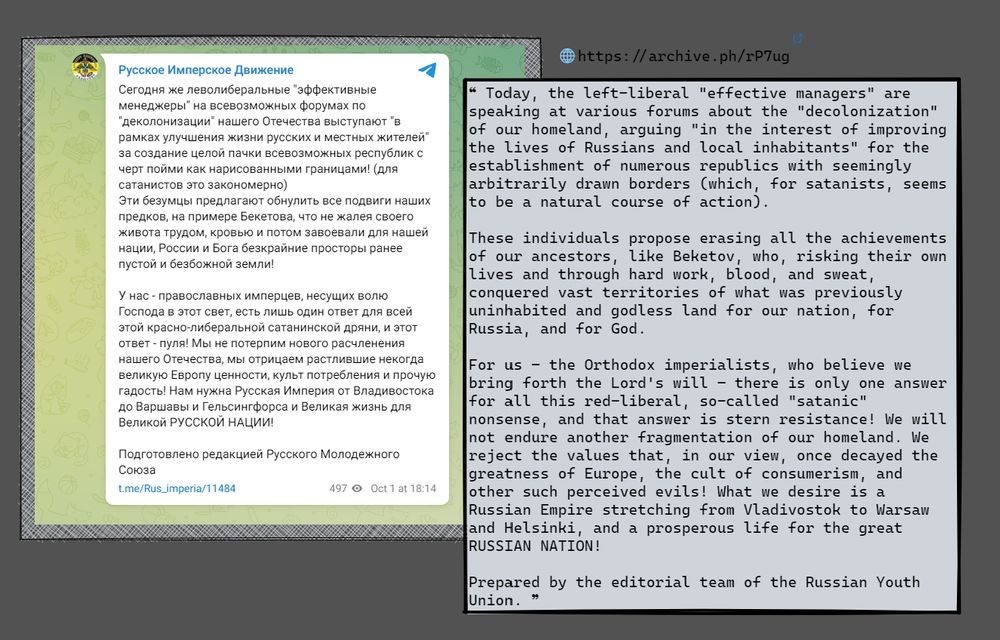 Telegram post from the Russian Imperial Movement