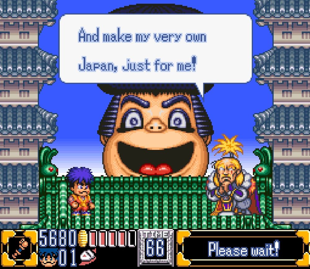 Screenshots from: Ganbare Goemon 2: Kiteretsu Shōgun Magginesu, released in 1993 for Super Famicom (Fan translation by DDSTranslations)